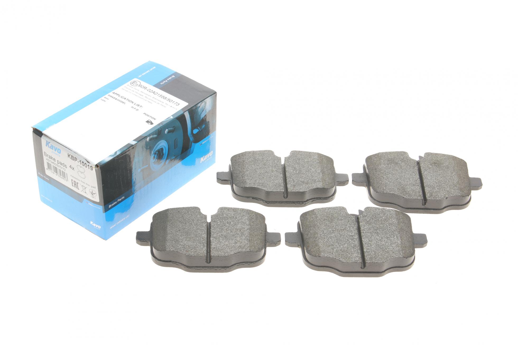 KBP10019 KAVO PARTS
